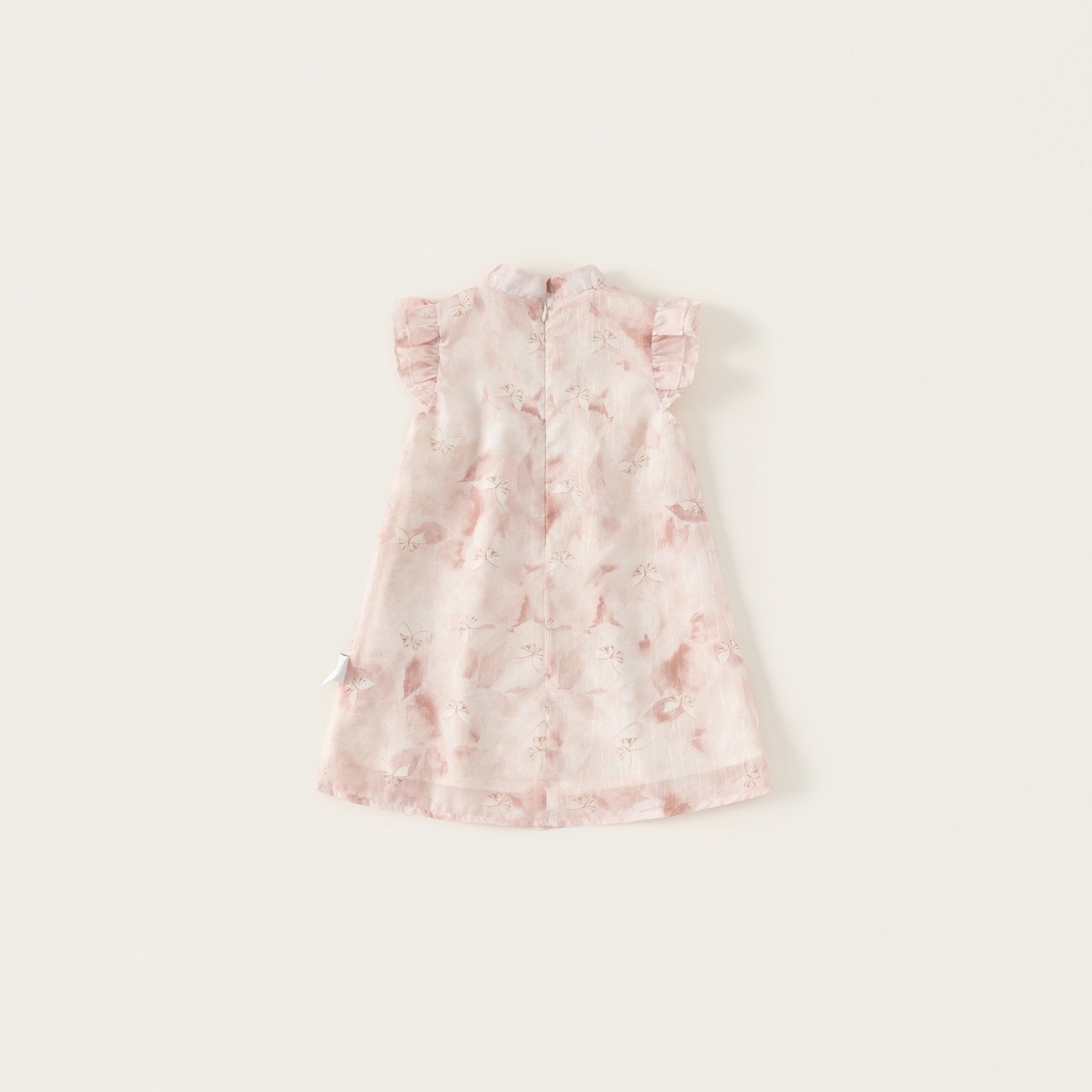 Petal Bloom Summer Dress