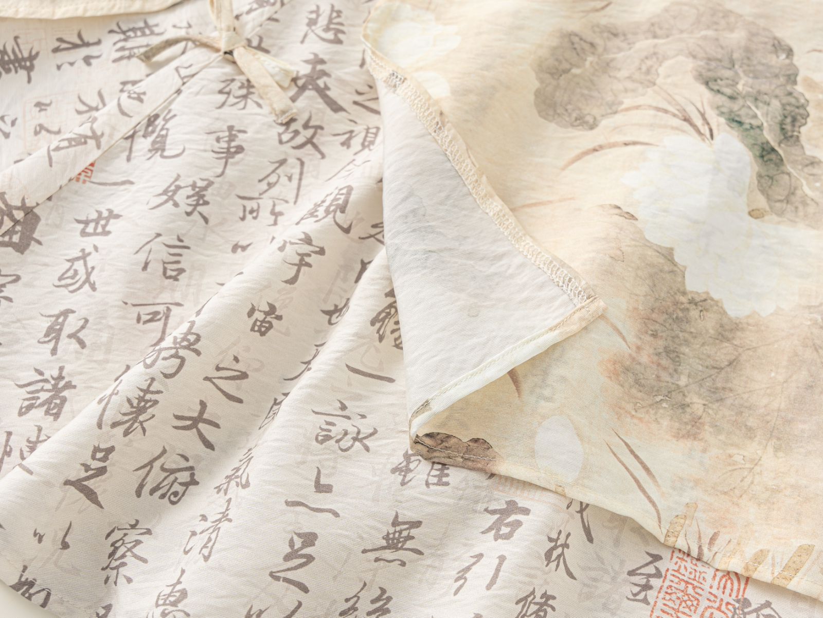 Sibling Hanfu Set Summer