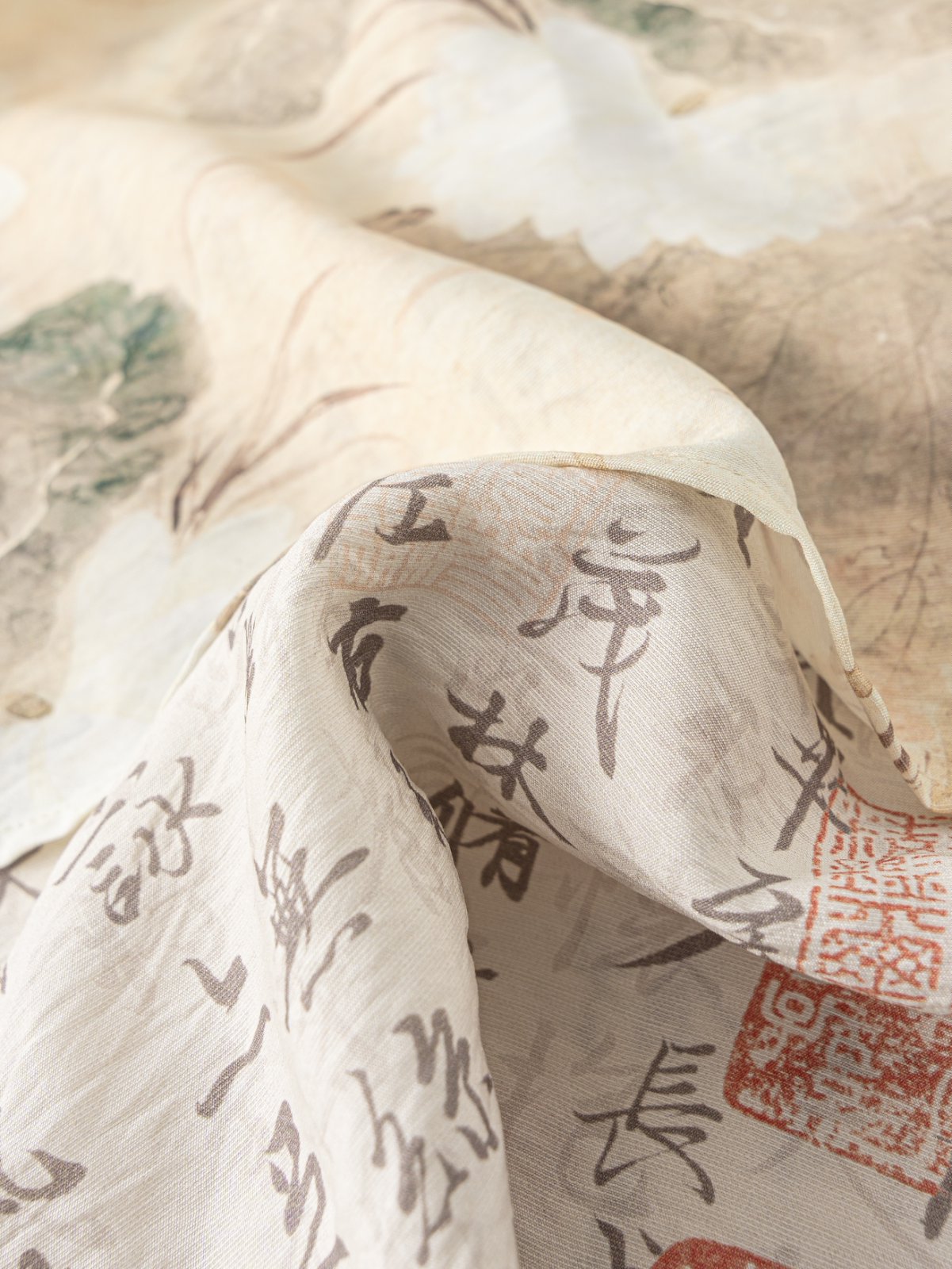 Sibling Hanfu Set Summer