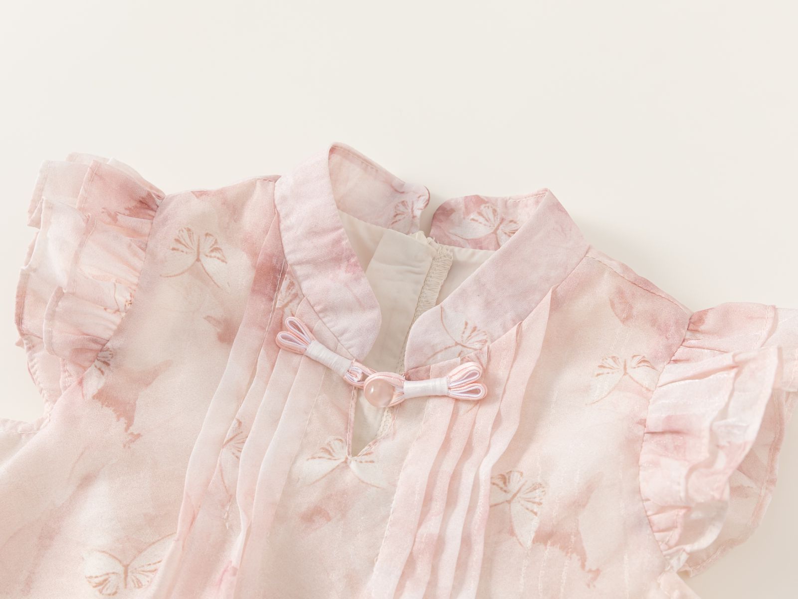 Petal Bloom Summer Dress