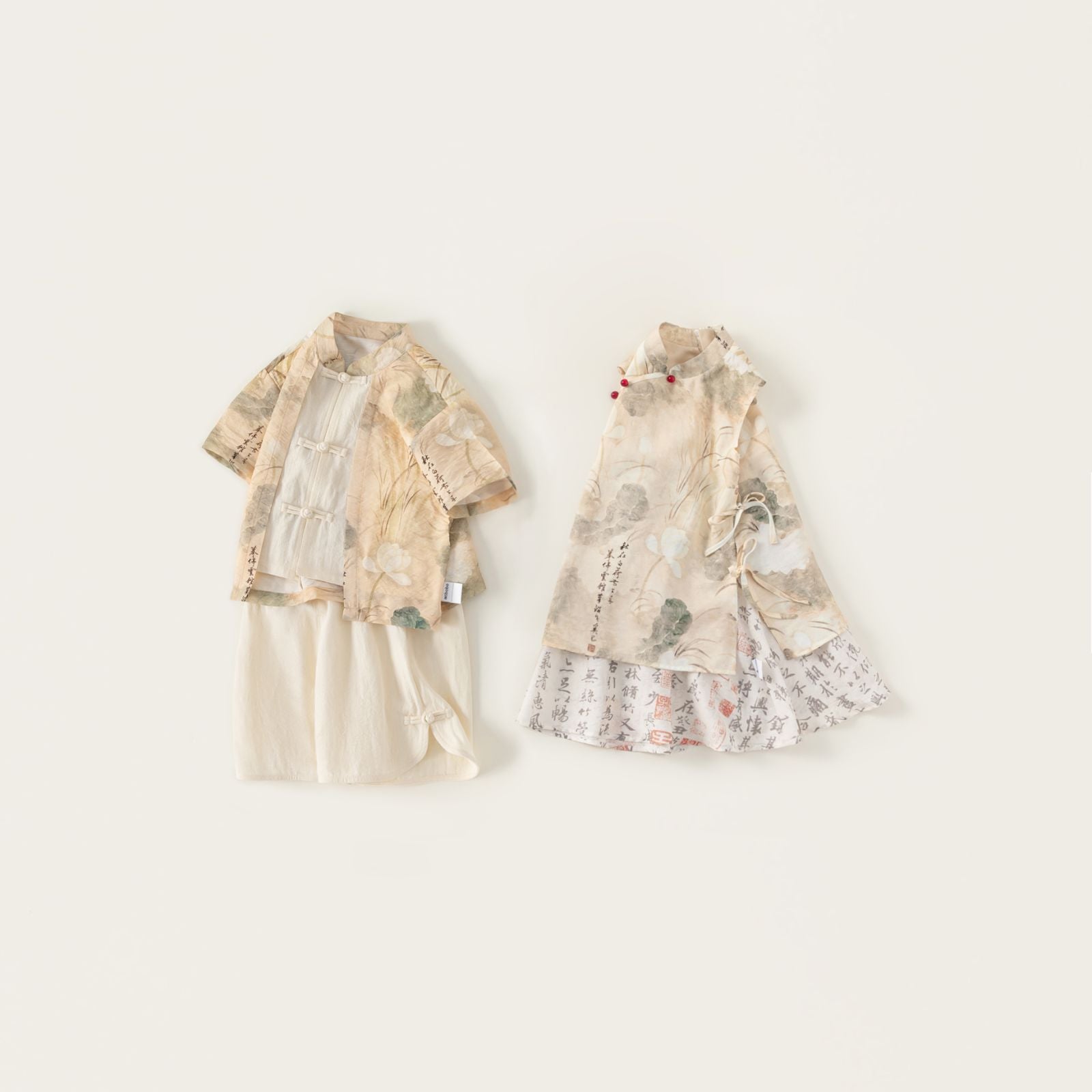 Sibling Hanfu Set Summer