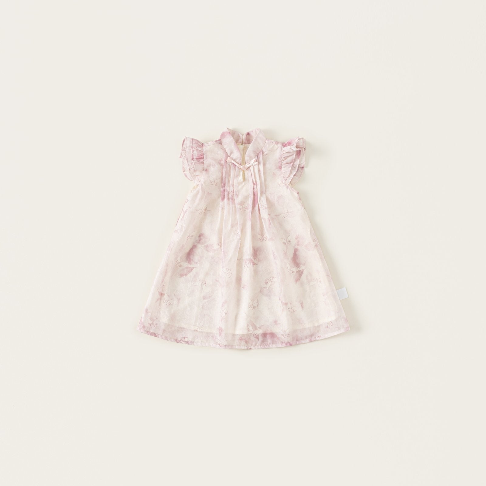 Petal Bloom Summer Dress