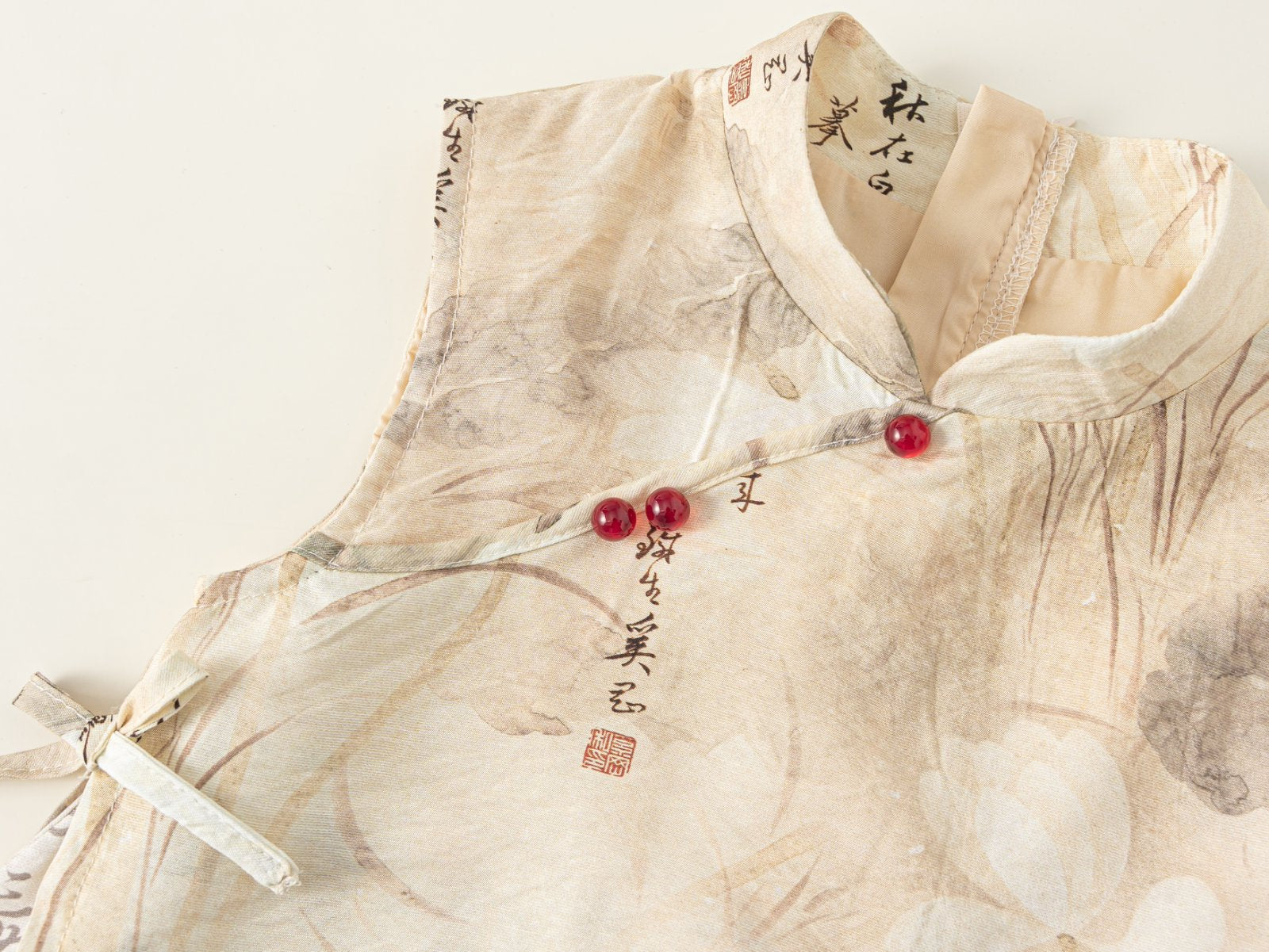 Sibling Hanfu Set Summer